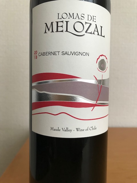 ロマス メロザル チリカベ旨し これが美味しい ワン コイン ワイン